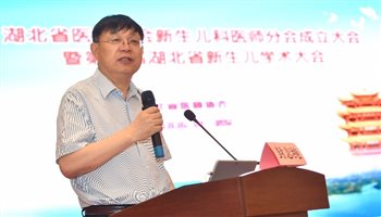 開幕式-封志純