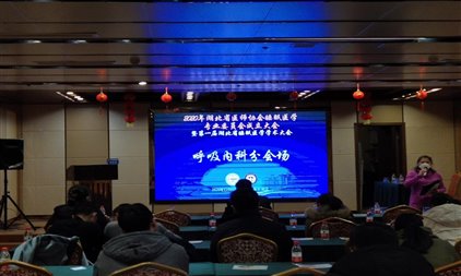 整體照