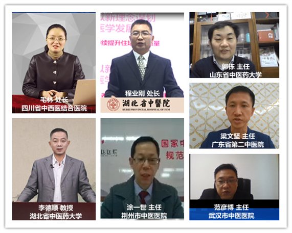 拼圖