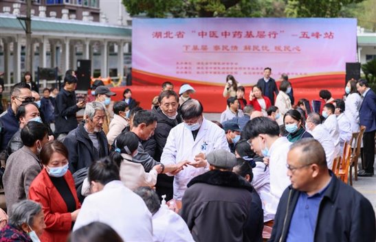https://img.cjyun.org/a/10008/202304/d686ff708f884180b84258dadf16542e.jpeg