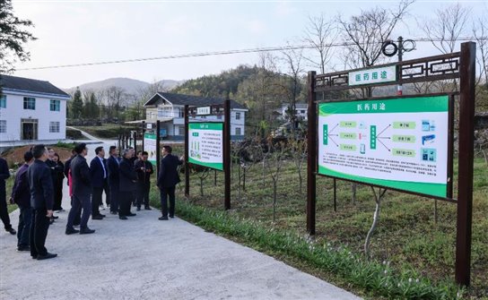 https://img.cjyun.org/a/10008/202304/3368e52cd337ee00540069311d0d8644.jpeg